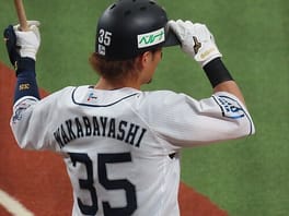 若林楽人(野球選手)の写真