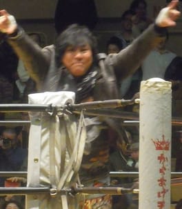Photo of Atsushi Onita