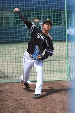 Photo of Yūgo Bandō