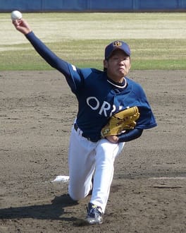 Photo of Yuki Nishi