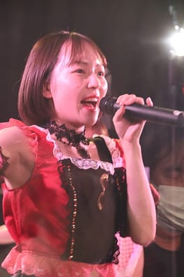Photo of Sarina Toyama