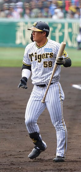 Photo of Ukyō Maegawa