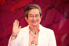 Photo of Go Nagai