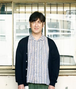 Photo of Naoki Tanaka