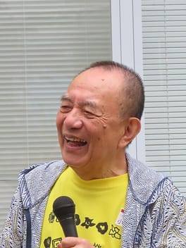 Photo of Koyūza San'yūtei