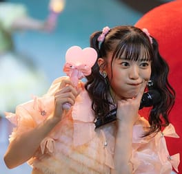 Photo of Hitoka Sakai