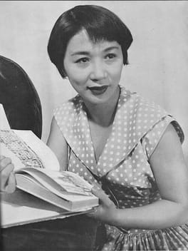 Photo of Mariko Miyagi