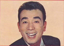 Photo of Hitoshi Ueki