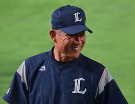 Photo of Hatsuhiko Tsuji