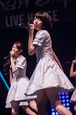 Photo of Nanami Hashimoto