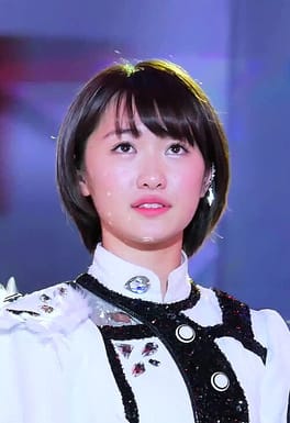 Photo of Haruka Kudo