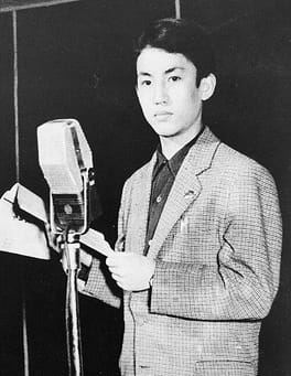 Photo of Katsuo Nakamura