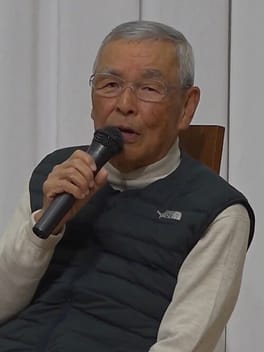 福留功男（アナウンサー・タレント）の写真