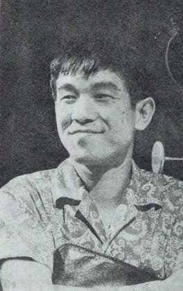 Photo of Yukio Aoshima