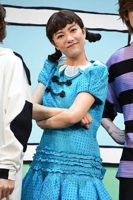 Photo of Sae Miyazawa