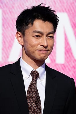Photo of Yuya Endo