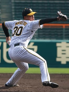Photo of Keito Mombetsu