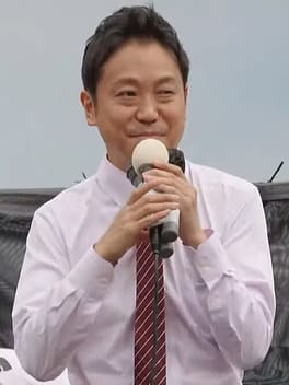Photo of Masayoshi Okumura