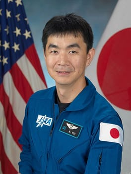 Photo of Kimiya Yui