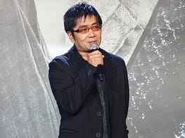 Photo of Keishi Ōtomo