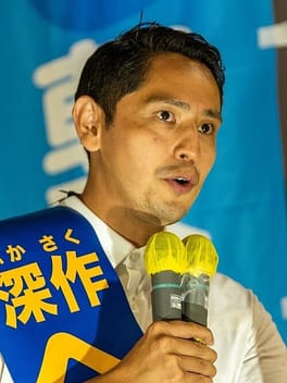 Photo of Fukasaku Jesús