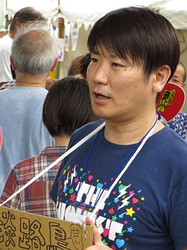 Photo of Katsura Sando