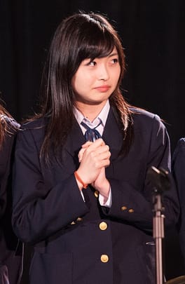 Photo of Mayu Yoshioka