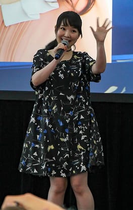 Photo of Kanae Itō