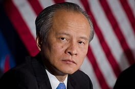 Photo of Cui Tiankai