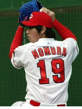 Photo of Yusuke Nomura
