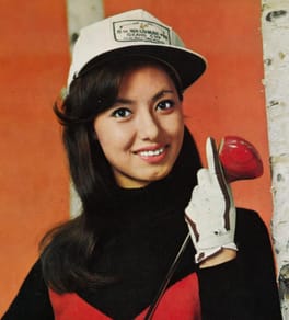 Photo of Yumiko Nogawa