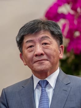 Photo of Chen Shih-chung