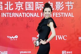 Photo of Cica Zhou