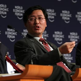 Photo of Yang Yuanqing