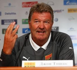 Photo of John Toshack