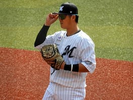 Photo of Koki Yamaguchi