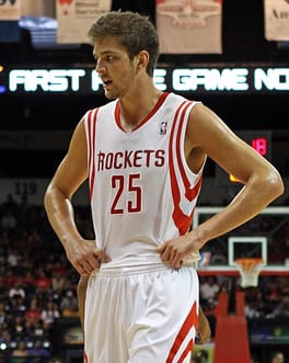 Photo of Chandler Parsons