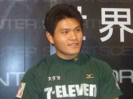 Photo of Pan Wei-Lun