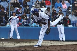 Photo of Sandy Brito