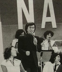中条きよし（俳優）の写真
