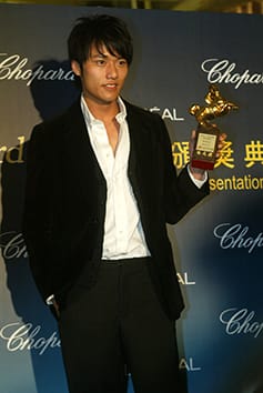 Photo of Ray Chang