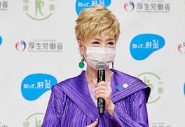 Photo of Eiko Segawa