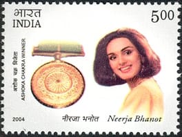 Photo of Neerja Bhanot
