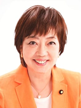 Photo of Fusae Ōta