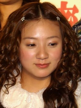 Photo of Chiaki Itō