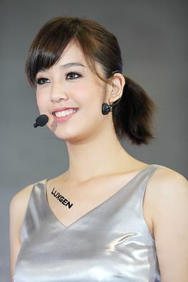Photo of Annie Chen