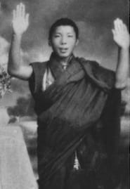Photo of Chögyam Trungpa