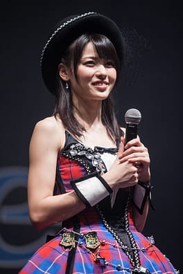 Photo of Maimi Yajima