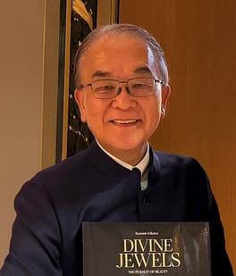 有川一三(美術品収集家)の写真