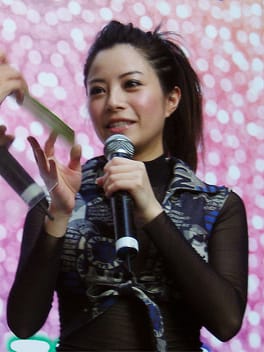 Photo of Yuki Hsu